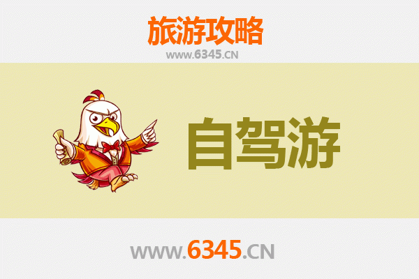 梧州龙圩自驾普陀山：禅意海岛之旅全攻略