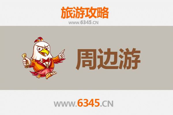 梧州龙圩深度周边游攻略：古韵山水与舌尖之旅