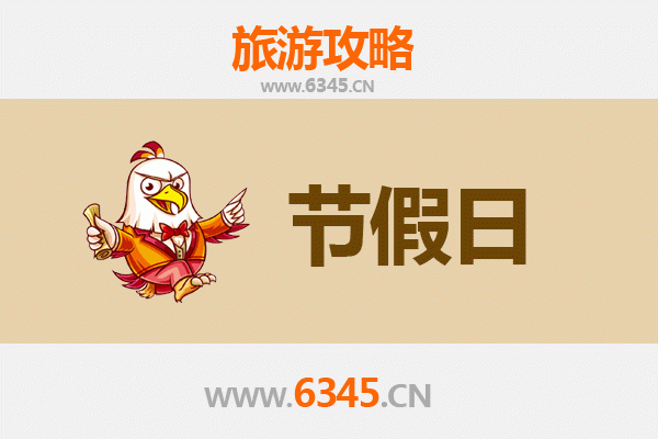 梧州长洲出发承德避暑山庄旅游攻略：清凉皇家之旅全指南