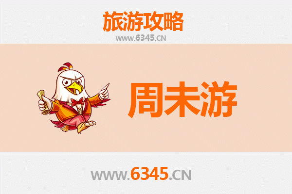 梧州长洲周末游攻略：古韵与现代交织的休闲之旅