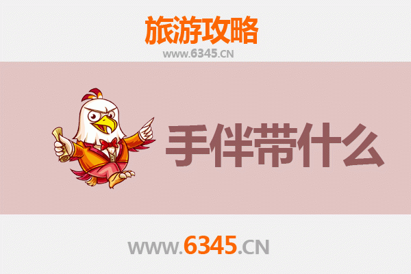 梧州长洲至湄洲岛深度旅游攻略：朝圣、海韵与手信指南